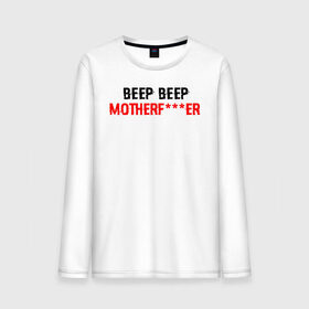 Мужской лонгслив хлопок с принтом BEEP BEEP MOTHERF***ER в городе Новоалтайск, 100% хлопок |  | cyberpunk 2077 | hacker | maelstrom | militech | quadra | samurai | sci fi | technology | trauma team | v | будущее | игра | иероглифы | киану ривз | кибер | киберпанк | киборг | киборги | корпорация | лого | милитек | панк | роботы | самурай | т