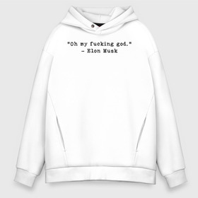 Мужское худи Oversize хлопок с принтом 