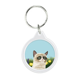 Брелок круглый с принтом Grumpy Cat в городе Новоалтайск, пластик и полированная сталь | круглая форма, металлическое крепление в виде кольца | Тематика изображения на принте: grumpy cat | весна | кот | котэ | кошка | сердитая кошка | цветок | цветы
