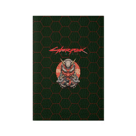 Обложка для паспорта матовая кожа с принтом CYBERPUNK 2077 в городе Новоалтайск, натуральная матовая кожа | размер 19,3 х 13,7 см; прозрачные пластиковые крепления | Тематика изображения на принте: cd project red | cyberpunk 2077 | keanu reeves | samurai | киану ривз | киберпанк 2077 | самураи