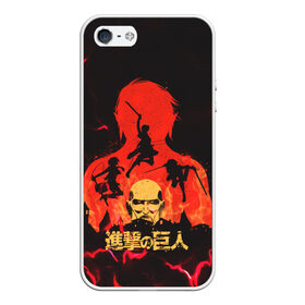 Чехол для iPhone 5/5S матовый с принтом Attack on titan Атака титан в городе Новоалтайск, Силикон | Область печати: задняя сторона чехла, без боковых панелей | anime | attack on titan | аниме | анимэ | армин | атака титанов | йегер | микаса аккерман | эрден