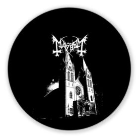 Коврик для мышки круглый с принтом Mayhem в городе Новоалтайск, резина и полиэстер | круглая форма, изображение наносится на всю лицевую часть | black | mayhem | metal | music | rock | skull | блэк | гитара | группа | метал | музыка | рок | череп | электрогитара