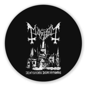 Коврик для мышки круглый с принтом Mayhem в городе Новоалтайск, резина и полиэстер | круглая форма, изображение наносится на всю лицевую часть | black | mayhem | metal | music | rock | skull | блэк | гитара | группа | метал | музыка | рок | череп | электрогитара