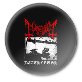 Значок с принтом Mayhem в городе Новоалтайск,  металл | круглая форма, металлическая застежка в виде булавки | black | mayhem | metal | music | rock | skull | блэк | гитара | группа | метал | музыка | рок | череп | электрогитара