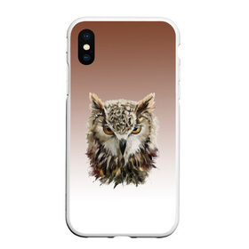 Чехол для iPhone XS Max матовый с принтом акварельная сова в городе Новоалтайск, Силикон | Область печати: задняя сторона чехла, без боковых панелей | Тематика изображения на принте: в душу смотрит | взгляд | голова | градиент | мудрость | птица | птичка | сова | совенок | совушка | сыч | филин | хитрость