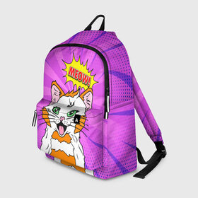 Рюкзак 3D с принтом Meow Pop Art Cat в городе Новоалтайск, 100% полиэстер | лямки с регулируемой длиной, сверху петелька, чтобы рюкзак можно было повесить на вешалку. Основное отделение закрывается на молнию, как и внешний карман. Внутри два дополнительных кармана, один из которых закрывается на молнию. По бокам два дополнительных кармашка | comics | kitty | meow | pop art | pop cat | retro | арт | белый кот | взгляд | глаза | голова кота | животные | киска | комикс | кот | кошак | кошечка | мем | мультяшный | мур мур | мяу | поп арт | прикол | пушистик | ретро