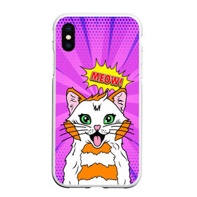 Чехол для iPhone XS Max матовый с принтом Meow Pop Art Cat в городе Новоалтайск, Силикон | Область печати: задняя сторона чехла, без боковых панелей | Тематика изображения на принте: comics | kitty | meow | pop art | pop cat | retro | арт | белый кот | взгляд | глаза | голова кота | животные | киска | комикс | кот | кошак | кошечка | мем | мультяшный | мур мур | мяу | поп арт | прикол | пушистик | ретро