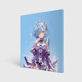 Холст квадратный с принтом Re:Zero, Рем в городе Новоалтайск, 100% ПВХ |  | re zero | re:zero | re:zero starting life in another world | re:zero жизнь с нуля в альтернативном мире | rem | аниме | жизнь с нуля в другом мире | манга | рем