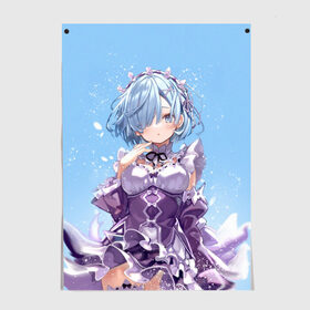 Постер с принтом Re:Zero, Рем в городе Новоалтайск, 100% бумага
 | бумага, плотность 150 мг. Матовая, но за счет высокого коэффициента гладкости имеет небольшой блеск и дает на свету блики, но в отличии от глянцевой бумаги не покрыта лаком | re zero | re:zero | re:zero starting life in another world | re:zero жизнь с нуля в альтернативном мире | rem | аниме | жизнь с нуля в другом мире | манга | рем