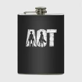 Фляга с принтом AOT в городе Новоалтайск, металлический корпус | емкость 0,22 л, размер 125 х 94 мм. Виниловая наклейка запечатывается полностью | aot | attack | on | titan | аккерман | арлерт | армин | атака | атакующий | бронированный | женская | звероподобный | зубастый | йегер | капрал | колоссальный | координата | леви | леонхарт | микаса