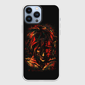 Чехол для iPhone 13 Pro Max с принтом Titan в городе Новоалтайск,  |  | Тематика изображения на принте: aot | attack | on | titan | аккерман | арлерт | армин | атака | атакующий | бронированный | женская | звероподобный | зубастый | йегер | капрал | колоссальный | координата | леви | леонхарт | микаса