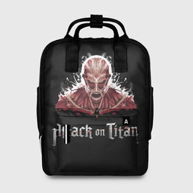 Женский рюкзак 3D с принтом Attack on Titan в городе Новоалтайск, 100% полиэстер | лямки с регулируемой длиной, сверху ручки, чтобы рюкзак нести как сумку. Основное отделение закрывается на молнию, как и внешний карман. Внутри два дополнительных кармана, один из которых закрывается на молнию. По бокам два дополнительных кармашка, куда поместится маленькая бутылочка
 | aot | attack | on | titan | аккерман | арлерт | армин | атака | атакующий | бронированный | женская | звероподобный | зубастый | йегер | капрал | колоссальный | координата | леви | леонхарт | микаса