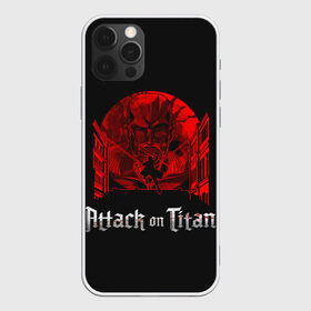 Чехол для iPhone 12 Pro Max с принтом Атака титанов в городе Новоалтайск, Силикон |  | aot | attack | on | titan | аккерман | арлерт | армин | атака | атакующий | бронированный | женская | звероподобный | зубастый | йегер | капрал | колоссальный | координата | леви | леонхарт | микаса