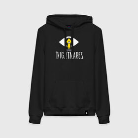 Женская толстовка с принтом LITTLE NIGHTMARES в городе Новоалтайск, френч-терри, мягкий теплый начес внутри (100% хлопок) | карман-кенгуру, эластичные манжеты и нижняя кромка, капюшон с подкладом и шнурком | little nightmares | little nightmares 2 | six | игры | комиксы | шестая