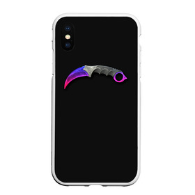 Чехол для iPhone XS Max матовый с принтом Counter-Strike - сапфировый Керамбит в городе Новоалтайск, Силикон | Область печати: задняя сторона чехла, без боковых панелей | counter strike | cs go | керамбит галакси | контер страйк | кс го | ксго | оружие | пушки | скины