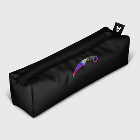 Пенал 3D с принтом Counter-Strike - сапфировый Керамбит в городе Новоалтайск, 100% полиэстер | плотная ткань, застежка на молнии | Тематика изображения на принте: counter strike | cs go | керамбит галакси | контер страйк | кс го | ксго | оружие | пушки | скины