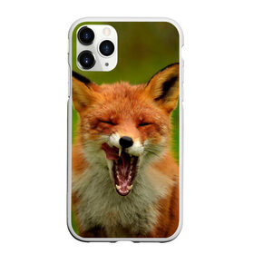 Чехол для iPhone 11 Pro Max матовый с принтом Лисица в городе Новоалтайск, Силикон |  | Тематика изображения на принте: fox | foxy | животное | звери | лиса | лисенок | лисичка | милая | рыжая | фокс