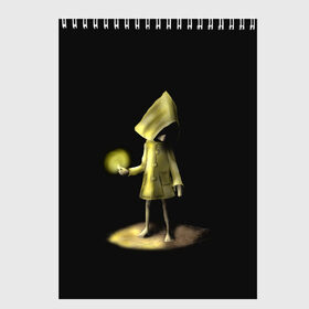 Скетчбук с принтом Little Nightmares 2 в городе Новоалтайск, 100% бумага
 | 48 листов, плотность листов — 100 г/м2, плотность картонной обложки — 250 г/м2. Листы скреплены сверху удобной пружинной спиралью | 2 | game | little | night | nightmares | игра | маленькие | ночь | платформер | страшилка | ужас | ужастики | ужасы