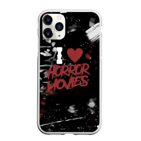 Чехол для iPhone 11 Pro матовый с принтом Любовь к хоррорам в городе Новоалтайск, Силикон |  | blood | heart | horror | love | quote | scary | vibes | кровь | любовь | надпись | сердце | текст | ужасы | хоррор