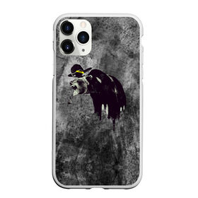 Чехол для iPhone 11 Pro Max матовый с принтом Это мы в День праздника в городе Новоалтайск, Силикон |  | Тематика изображения на принте: день | животные | медведь | праздник | характер