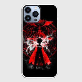 Чехол для iPhone 13 Pro Max с принтом Стальной алхимик Эдвард в городе Новоалтайск,  |  | Тематика изображения на принте: anime | fullmetal alchemist | алхимия | альфонс элрик | аместрис | аниме | манга | стальной алхимик | эдвард элрик