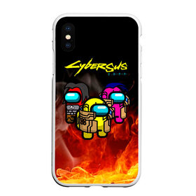 Чехол для iPhone XS Max матовый с принтом CyberSUS 2077 в городе Новоалтайск, Силикон | Область печати: задняя сторона чехла, без боковых панелей | among us | cyberpunk 2077 | impostor | militech | samurai | sus | амонг ас | амонг ус | амонгас | амонгус | игра | иероглифы | кибер | киберпанк | киборг | киборги | корпорация | милитек | огонь | панк | пламя | самозванец