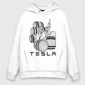Мужское худи Oversize хлопок с принтом TESLA ZEUS / ТЕСЛА ЗЕВС (Z) в городе Новоалтайск, френч-терри — 70% хлопок, 30% полиэстер. Мягкий теплый начес внутри —100% хлопок | боковые карманы, эластичные манжеты и нижняя кромка, капюшон на магнитной кнопке | cybertruck | elon mask | model s | model x | model y | moscow tesla club | semi | tesla | tesla motors | tesla roadster | zeus | автомобилестроение | зевс | илон | илон маск | литий ионные аккумуляторы | маск | никола тесла | солнечная энергетик