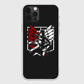 Чехол для iPhone 12 Pro Max с принтом Mikasa в городе Новоалтайск, Силикон |  | aot | attack | corps | on | titan | training | аккерман | армин | атака | бронированный | женская | звероподобный | йегер | капрал | координата | корпус | крылья | леви | микаса | молотоборец | особь | перевозчик