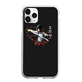 Чехол для iPhone 11 Pro матовый с принтом Микаса в городе Новоалтайск, Силикон |  | aot | attack | corps | on | titan | training | аккерман | армин | атака | бронированный | женская | звероподобный | йегер | капрал | координата | корпус | крылья | леви | микаса | молотоборец | особь | перевозчик