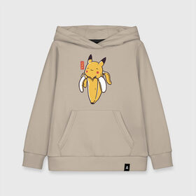 Детская толстовка хлопок с принтом Bananachu в городе Новоалтайск, 100% хлопок | Круглый горловой вырез, эластичные манжеты, пояс, капюшен | bananachu | pikachu | pokemon | пикачу | покемон