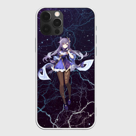 Чехол для iPhone 12 Pro Max с принтом Genshin Impact - Keqing в городе Новоалтайск, Силикон |  | game | gamer | genshin | genshin impact | impact | ke qing | keqing | kequing | аниме | геншин | геншин импакт | дилюк | импакт | ке цин | кекинг | кецин | кок сей | кэ цин | кэцин | молния | нефритовое равновесие