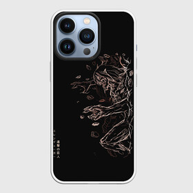 Чехол для iPhone 13 Pro с принтом Титан уже здесь АТАКА ТИТАНА в городе Новоалтайск,  |  | aot | attack | on | titan | аккерман | арлерт | армин | атака | атакующий | бронированный | женская | звероподобный | зубастый | йегер | капрал | колоссальный | координата | леви | леонхарт | микаса