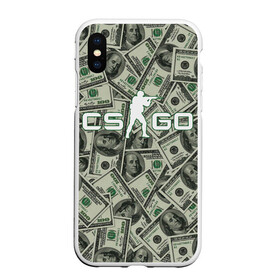 Чехол для iPhone XS Max матовый с принтом CS:GO - Franklin | Франклин в городе Новоалтайск, Силикон | Область печати: задняя сторона чехла, без боковых панелей | Тематика изображения на принте: beast | counter | cs | dollar | dollars | easy | ez | franklin | gg | ggwp | global | go | hyper | kill | money | offensive | one | shot | strike | деньги | доллар | доллары | контра | франклин