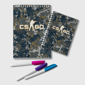 Блокнот с принтом CS:GO - Camo в городе Новоалтайск, 100% бумага | 48 листов, плотность листов — 60 г/м2, плотность картонной обложки — 250 г/м2. Листы скреплены удобной пружинной спиралью. Цвет линий — светло-серый
 | Тематика изображения на принте: beast | camo | camouflage | counter | counter strike | cs | easy | ez | gg | ggwp | global | go | hyper | kill | offensive | one | shot | strike | зверь | камуфляж | скоростной