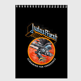 Скетчбук с принтом Judas Priest в городе Новоалтайск, 100% бумага
 | 48 листов, плотность листов — 100 г/м2, плотность картонной обложки — 250 г/м2. Листы скреплены сверху удобной пружинной спиралью | black | deep | heep | judas | led | metal | music | priest | purple | rock | sabbath | skull | uriah | zeppelin | блэк | гитара | группа | иуда | метал | музыка | рок | священник | череп | электрогитара