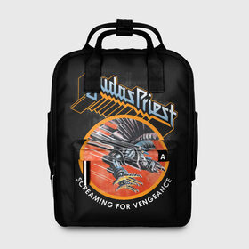Женский рюкзак 3D Judas Priest: в городе Новоалтайск, 100% полиэстер | лямки с регулируемой длиной, сверху ручки, чтобы рюкзак нести как сумку. Основное отделение закрывается на молнию, как и внешний карман. Внутри два дополнительных кармана, один из которых закрывается на молнию. По бокам два дополнительных кармашка, куда поместится маленькая бутылочка
| black | deep | heep | judas | led | metal | music | priest | purple | rock | sabbath | skull | uriah | zeppelin | блэк | гитара | группа | иуда | метал | музыка | рок | священник | череп | электрогитара