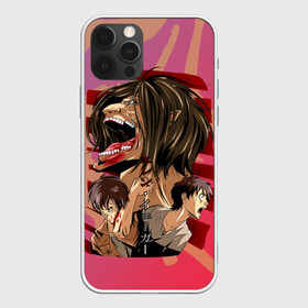Чехол для iPhone 12 Pro Max с принтом Зубастый титан в городе Новоалтайск, Силикон |  | anime | attack on titan | аниме | анимэ | армин | атака титанов | йегер | микаса аккерман | эрден