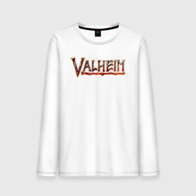 Мужской лонгслив хлопок с принтом Valheim logo в городе Новоалтайск, 100% хлопок |  | asgard | axe | games | gods | logo | loki | odin | spear | steam | thor | valheim | vikings | war | асгард | боги | вальхейм | викинги | война | игры | копье | лого | локи | один | стим | топор | тор