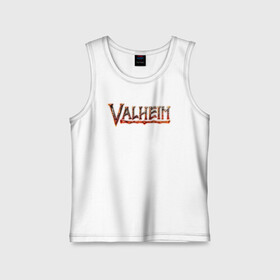 Детская майка хлопок с принтом Valheim logo в городе Новоалтайск,  |  | asgard | axe | games | gods | logo | loki | odin | spear | steam | thor | valheim | vikings | war | асгард | боги | вальхейм | викинги | война | игры | копье | лого | локи | один | стим | топор | тор