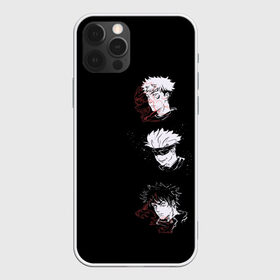 Чехол для iPhone 12 Pro Max с принтом Jujutsu Kaisen в городе Новоалтайск, Силикон |  | Тематика изображения на принте: anime | japan | jujutsu | kaisen | masamichi | satoru | sukunа | tegunvteg | yaga | yji | аниме | битва | годжо | итадори | магическая | масамичи | мегуми | мульт | рёмен | сатору | сукуна | фушигуро | юдзи | яга | япония