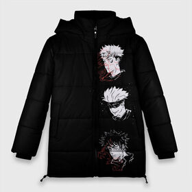 Женская зимняя куртка Oversize с принтом Jujutsu Kaisen в городе Новоалтайск, верх — 100% полиэстер; подкладка — 100% полиэстер; утеплитель — 100% полиэстер | длина ниже бедра, силуэт Оверсайз. Есть воротник-стойка, отстегивающийся капюшон и ветрозащитная планка. 

Боковые карманы с листочкой на кнопках и внутренний карман на молнии | anime | japan | jujutsu | kaisen | masamichi | satoru | sukunа | tegunvteg | yaga | yji | аниме | битва | годжо | итадори | магическая | масамичи | мегуми | мульт | рёмен | сатору | сукуна | фушигуро | юдзи | яга | япония