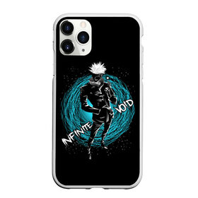 Чехол для iPhone 11 Pro Max матовый с принтом Магическая Битва в городе Новоалтайск, Силикон |  | Тематика изображения на принте: anime | japan | jujutsu | kaisen | masamichi | satoru | sukunа | tegunvteg | yaga | yji | аниме | битва | годжо | итадори | магическая | масамичи | мегуми | мульт | рёмен | сатору | сукуна | фушигуро | юдзи | яга | япония