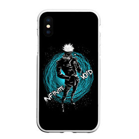 Чехол для iPhone XS Max матовый с принтом Магическая Битва в городе Новоалтайск, Силикон | Область печати: задняя сторона чехла, без боковых панелей | Тематика изображения на принте: anime | japan | jujutsu | kaisen | masamichi | satoru | sukunа | tegunvteg | yaga | yji | аниме | битва | годжо | итадори | магическая | масамичи | мегуми | мульт | рёмен | сатору | сукуна | фушигуро | юдзи | яга | япония