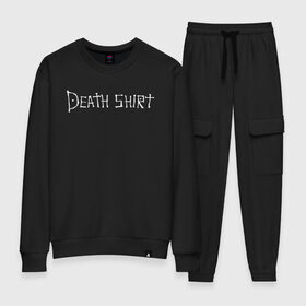 Женский костюм хлопок с принтом Death Shirt в городе Новоалтайск, 100% хлопок | на свитшоте круглая горловина, мягкая резинка по низу. Брюки заужены к низу, на них два вида карманов: два 