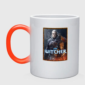 Кружка хамелеон с принтом The Witcher Geralt в городе Новоалтайск, керамика | меняет цвет при нагревании, емкость 330 мл | ciri | fantasy | geralt | geralt of rivia | netflix | the witcher | ведьмак | геральт | геральт из ривии | готика | йенифер | мистика | монстры | мутант | нетфликс | нечисть | охотник | персонажи | фильмы | фэнтези | цири | цирилл