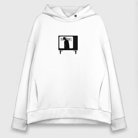Женское худи Oversize хлопок с принтом Little Nightmares 2 в городе Новоалтайск, френч-терри — 70% хлопок, 30% полиэстер. Мягкий теплый начес внутри —100% хлопок | боковые карманы, эластичные манжеты и нижняя кромка, капюшон на магнитной кнопке | little nightmares | игра | литл найтмер | персонаж | хоррор