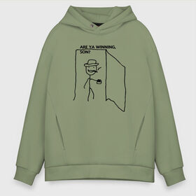 Мужское худи Oversize хлопок с принтом Are Ya Winning Son? в городе Новоалтайск, френч-терри — 70% хлопок, 30% полиэстер. Мягкий теплый начес внутри —100% хлопок | боковые карманы, эластичные манжеты и нижняя кромка, капюшон на магнитной кнопке | a ya | memes | son | winning | белый | мемас | мемы | победа | прикол | рисунок | смок | сын | чб | человечек | черный
