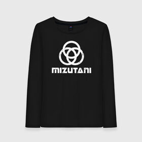 Женский лонгслив хлопок с принтом MIZUTANI Cyberpunk 2077 в городе Новоалтайск, 100% хлопок |  | cyberpunk 2077 | hacker | maelstrom | militech | quadra | samurai | sci fi | technology | trauma team | v | будущее | игра | иероглифы | киану ривз | кибер | киберпанк | киборг | киборги | корпорация | лого | милитек | панк | роботы | самурай | т