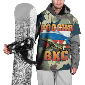 Накидка на куртку 3D с принтом ВКС в городе Новоалтайск, 100% полиэстер |  | 23 февраля | арт | военный | графика | день защитника отечества | защитник | февраль