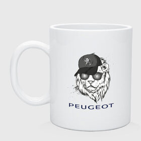 Кружка с принтом Peugeot Пежо (Z) в городе Новоалтайск, керамика | объем — 330 мл, диаметр — 80 мм. Принт наносится на бока кружки, можно сделать два разных изображения | 3008 | 408 | 5008 | auto | boxer | expert | leon | peugeot | traveller | авто | автомобиль | ам | лев | машина | пежо